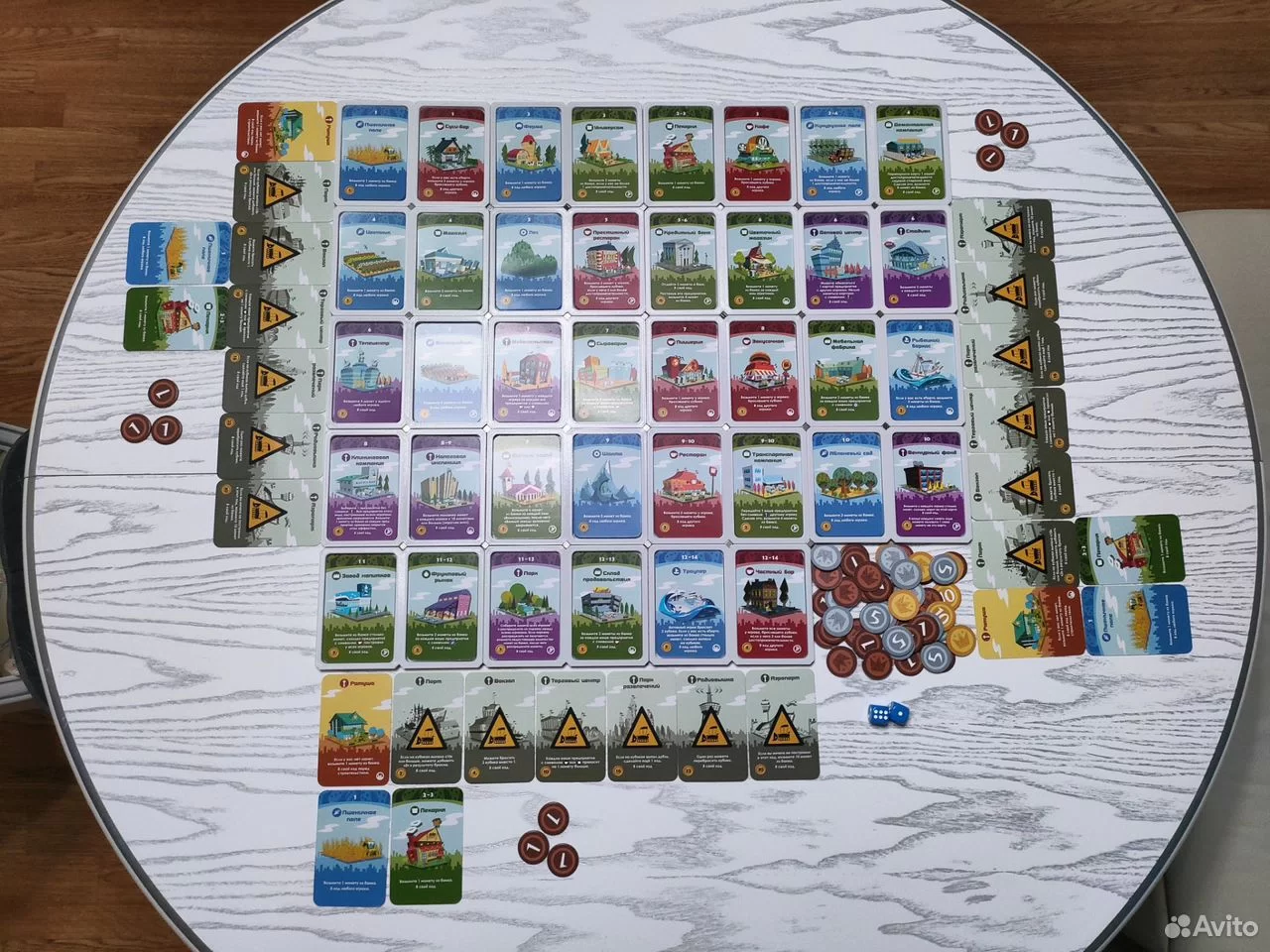 Органайзер для карточной игры