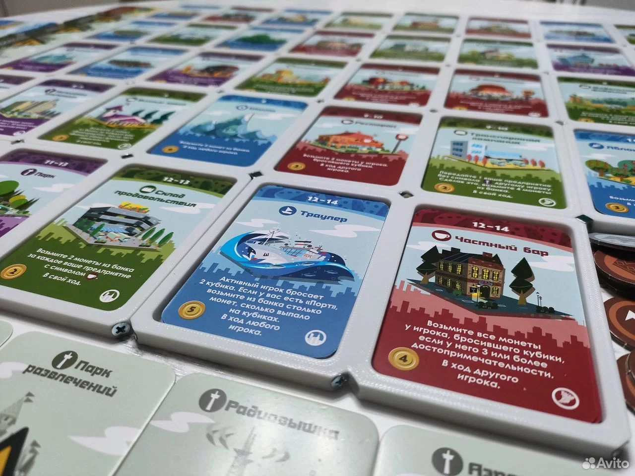 Модульный органайзер в игре